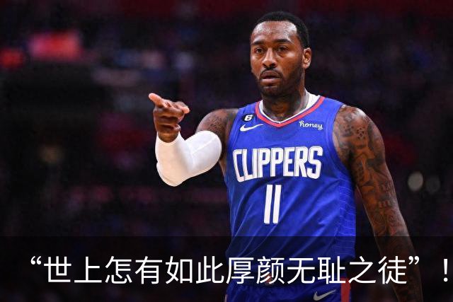 “世上怎有如此厚颜无耻之徒”！上海一女子在星巴克开会被催5次点单，吵翻全网，有专家说公道话了