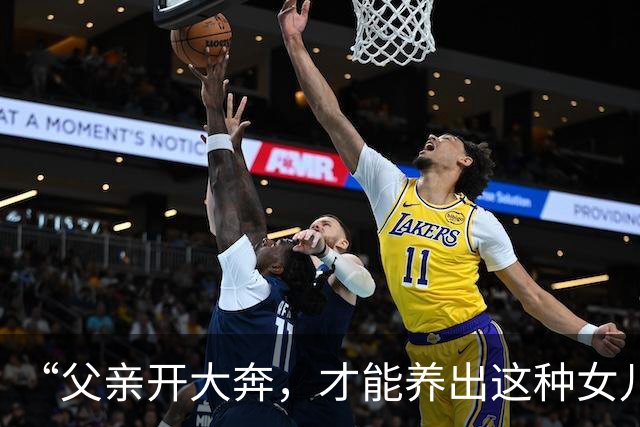 “父亲开大奔，才能养出这种女儿”，浙大女孩开学一幕火了，长相普通但气质一流
