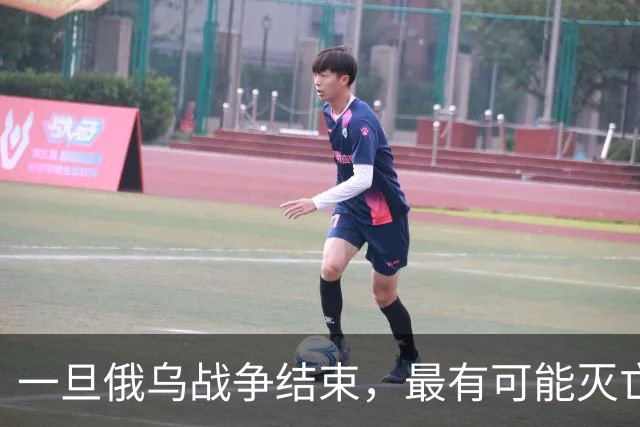 一旦俄乌战争结束，最有可能灭亡的是这5个国家，值得大家关注
