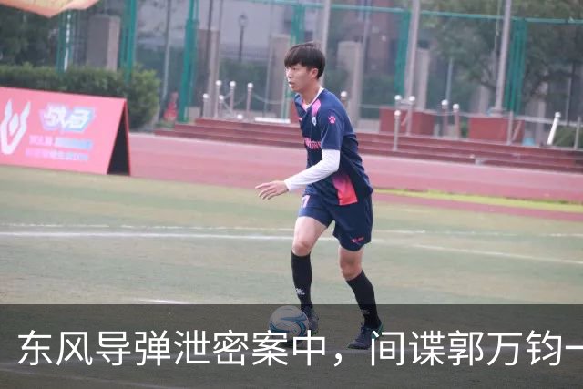东风导弹泄密案中，间谍郭万钧一家三口均被依法执行死刑
