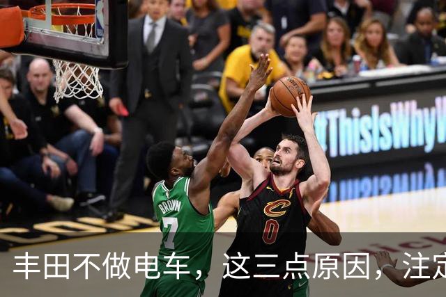 丰田不做电车，这三点原因，注定电车难以普及！