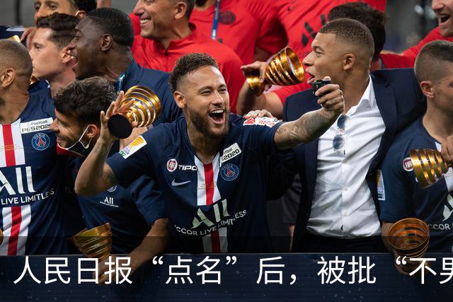 人民日报“点名”后，被批“不男不女”的周深，终于传来好消息