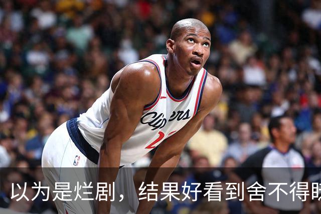 以为是烂剧，结果好看到舍不得眨眼的5部剧，你是否全都看过？