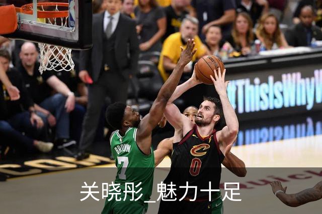 关晓彤 魅力十足