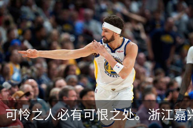 可怜之人必有可恨之处。浙江嘉兴，一27岁女子被一个混混看准…
