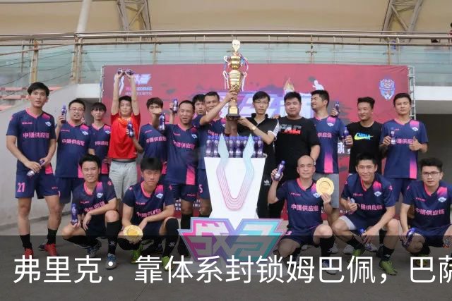 弗里克：靠体系封锁姆巴佩，巴萨国家德比力争十连胜破纪录