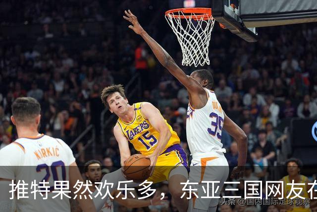 推特果然欢乐多，东亚三国网友在推特上争论谁家吃猪肉多？笑死了