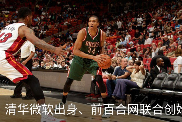 清华微软出身、前百合网联合创始人慕岩，最近在朋友圈要上饭了