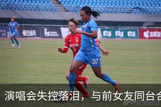 演唱会失控落泪，与前女友同台合唱，张智霖一晚争议四起