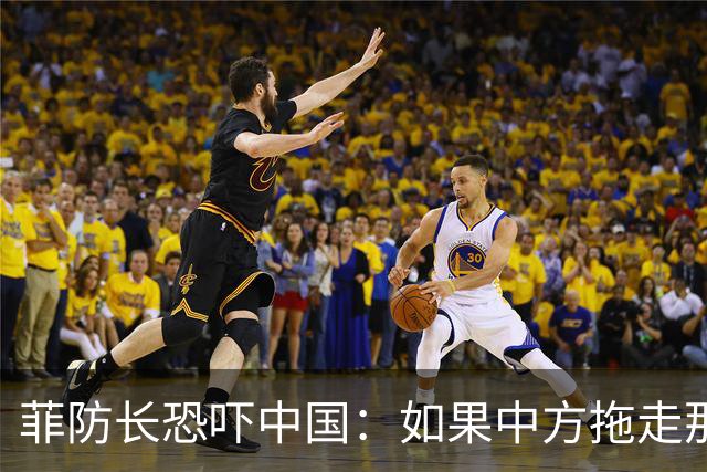 菲防长恐吓中国：如果中方拖走那艘破船，那么将构成“战争行为”