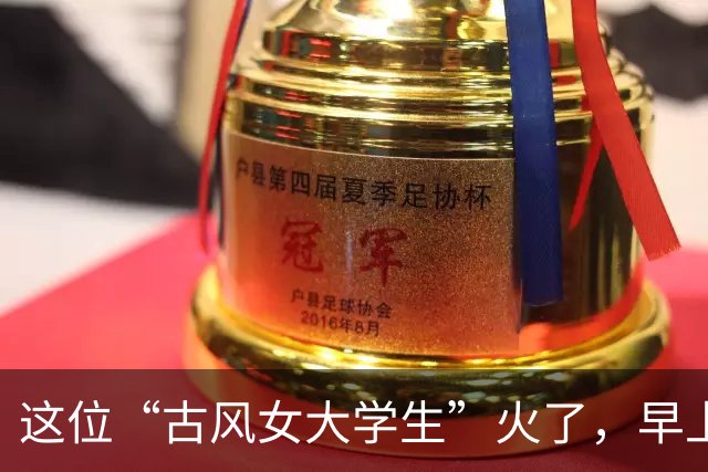 这位“古风女大学生”火了，早上5：21宿舍练功，网友：做你室友是真倒霉啊