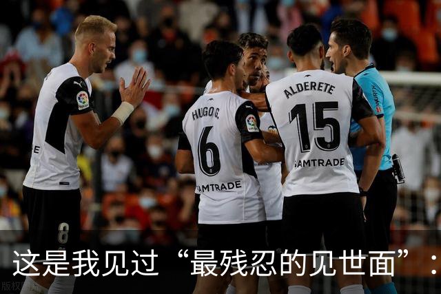 这是我见过“最残忍的见世面”：农村家长带娃参观面包房，只准看，不准买！