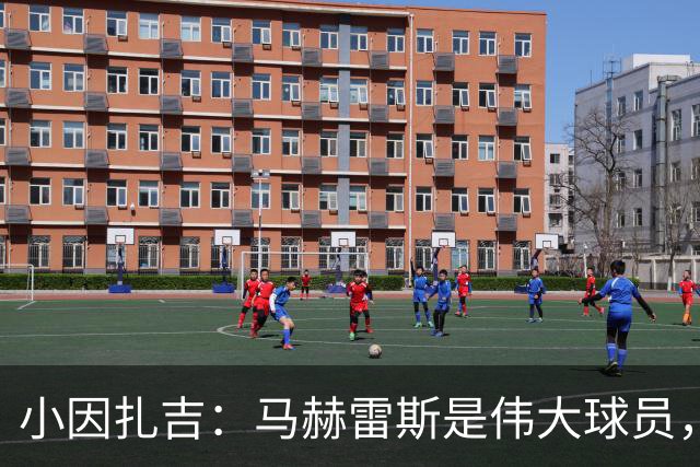 about image
